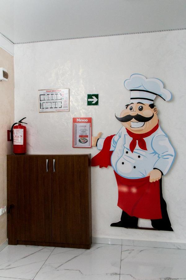 克洛佩夫尼茨基 Гостинний Двір "Марія"酒店 外观 照片